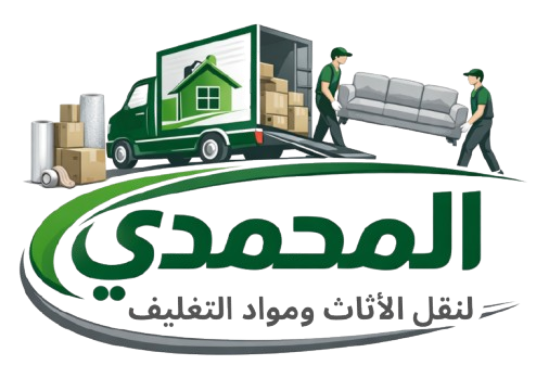المحمدي